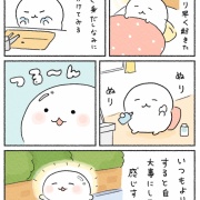 【よりそい隊】身だしなみ