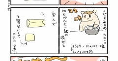 エビとはんぺんの春巻き