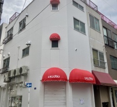 菓子喫茶　モンブラン（神田神保町）
