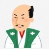 織田信長3歳からスタートして天下を取れ！できる？