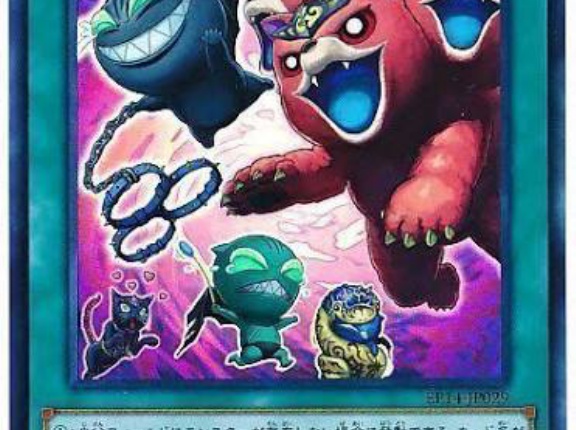 【遊戯王マスターデュエル】リミットレギュレーションが変更予定！「魔獣の懐柔」が禁止！「M∀LICE＜P＞White Rabbit」、「虹光の宣告者」等が制限！