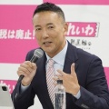 【え、マジで!?】山本太郎、がん一歩手前で議員辞職…なのに直前にスリランカでサーフィン三昧だった衝撃事実