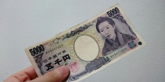 中3の娘に「試験でいい成績取ったらお小遣いあげる」と言って、(6－順位)x1000円という約束をしてたら期末試験で200名中1位を取ってきたんだが…