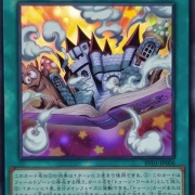 遊戯王OCGフラゲ】REVOLUTION BOOSTER -トゥーン・ウィッチクラフト