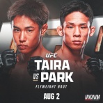MMA The Orange