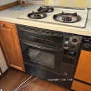 NE-BB330山梨県の甲府で作業だ！