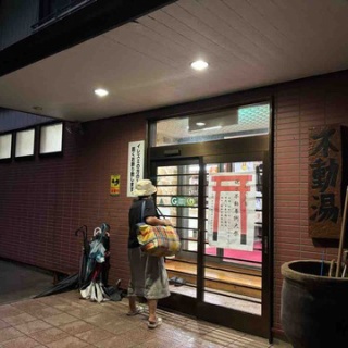 食材調達人