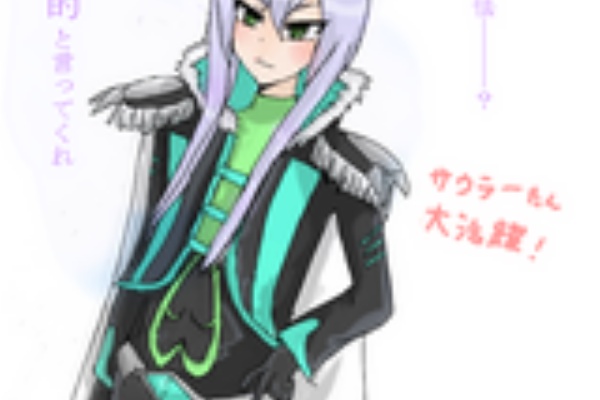 フレッシュプリキュア 第6話 消えたハンバーグ 大好きなものを守れ Cream Puff