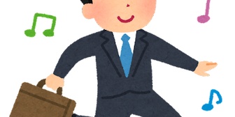 【新婚生活楽しい】結婚に否定的な意見もあるが、私は結婚して良かったと思ってる