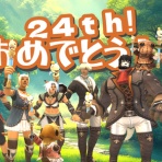 【FFXI】あひるの庭。