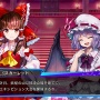 東方Projectのリズムゲー『東方スペルバブル』スイッチで2月発売！上坂すみれ、佐倉綾音、早見沙織 など豪華声優陣も