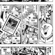遊戯王　マジックアンドウィザーズ　ドレイク 遊戯王 MAGIC&WIZARDS ドレイク 初期版 M&W マジックアンド