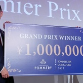【PARTY REPORT】ポメリー・ソムリエコンクール2025 ガラディナー。優勝者はマンダリンオリエンタル東京の鈴木大輝氏！