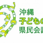 あまくまチャンネル