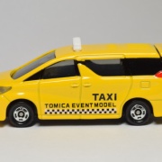 トミカ紹介】トミカイベントモデル No.21 トヨタ アルファード