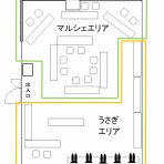 手作り雑貨と保護うさぎ