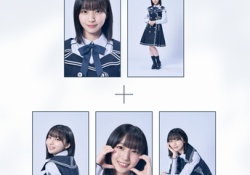 青葉坂応募フォームで大野愛実のバストアップwwwwwwwww