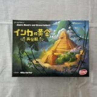 「あそびつながるラボ」： おすすめのボードゲーム紹介ブログ