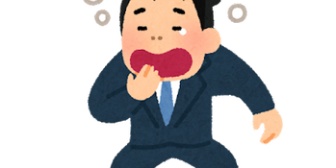 仕事ができない男がある意味一番お得なんだと思う…