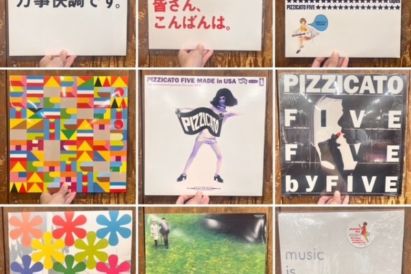 セール中 未開封新品 フレンチ ・ ポップス ・ デラックス CD 5枚組 Amazon.co.jp: フレンチ・ポップス・デラックス CD5枚組