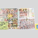 本日12月29日（月）のヨミポスト‼︎