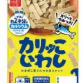 BABYMETAL最近のメタラジまとめ24.25.26.27.28やはりBABYMETALは素晴らしい！