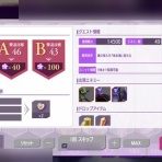 木星人のゲームブログ