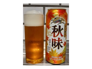 キリン秋味2026