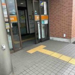 ニッキのＳｍａｒｔなＢｌｏｇ