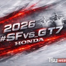 Season4 SFvs 体制発表 HONDA