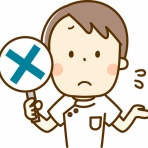 【作楽整体院・公式ブログ】津山市の整体院・骨盤矯正・猫背矯正・リンパマッサージ・日曜営業