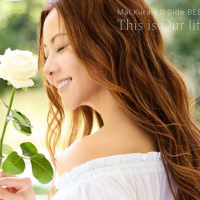 🙏🙏 : 倉木麻衣 オフィシャルブログ Powered by ライブドアブログ