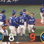 【DeNA対中日21回戦】中日が９－８でDeNAに逆転勝利！3位に1.5ゲーム差！９回ボスラーが勝ち越し１１号！守護神・松山が初の３連投で37セーブ目…DeNAとの連敗「５」で止める！