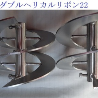 イーグルシステム株式会社