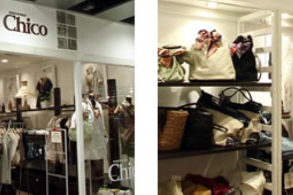 大阪情報満載blog Hepfive 6f お店紹介