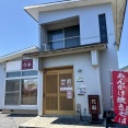 函館市松川町15 チャイニーズキッチン 花琳(かりん) 海鮮あんかけ焼きそば(塩味)1,000円
