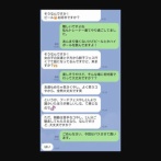 女さん「あの、アタシ割り勘とか苦手で…」男さん「パスで」（※画像あり）