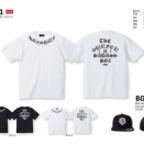 ご注文受け付け中です！