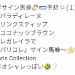 CRジュン☆彡確変モード by livedoor