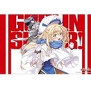 GA文庫 ゴブリンスレイヤー 女神官、剣の乙女 ラバーマット 予約が始まっています