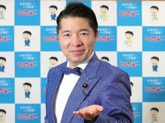 デマをばらまき炎上中の中道・いさ進一議員　政治資金規正法違反の疑惑で再炎上へ