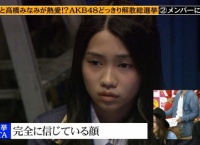【AKB48】めちゃイケ、田野優花の主な出演シーンまとめ【キャプチャ】