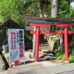 くぐる鳥居は鬼ばかり