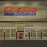 『【COST】コストコ・ホールセールが22年連続増配となる13.1%の増配を発表しました!』の画像