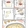 エビとはんぺんの春巻き