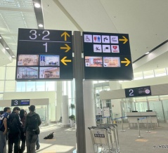 【チンギス・ハーン国際空港　Chinggis Khaan International Airport】〜モンゴル・ウランバートル日記⑭　カルフールもある便利なモンゴルの玄関口〜