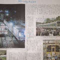 8月30日日曜日の日本経済新聞TheSTYLE鉄道車両を追いかけて