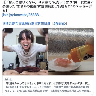 平林孝央作家インタビュー : Gallery Seek Official Blog