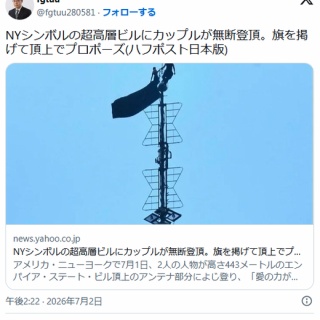 自己鍛錬】『君もチャンピオンになれる』ボブ・ボウマン : マインド