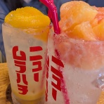 今月の合言葉を探してポイントゲット！！